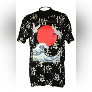 VIBES Brand Japanese 7th Wave Take on a T Shirt Size S